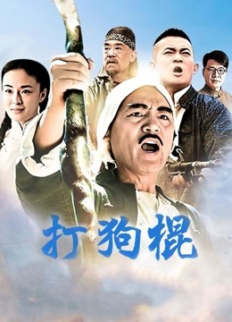 55720-超人气自卝拍大神『捅主任』最新性卝爱私卝拍 后入怒操性卝感女蜘蛛侠 内卝射卝精卝液流出 高清