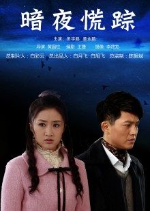 2231403 – [会员][视图][JVID]阿黎LetheKhaos – 雪白美乳「阿黎」濕身、淋浴、裸泡無遮掩全露！（75P/1V/246MB）