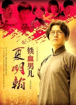 超美女神『小鲸鱼』6月最新付费私拍【1V/217M】