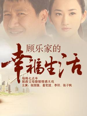 花椒女神乔乔妹妹私下福利[10P/4V/261MB]